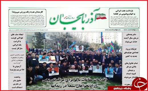 وجود ۱۲ هزارطرح نیمه تمام در کشور
