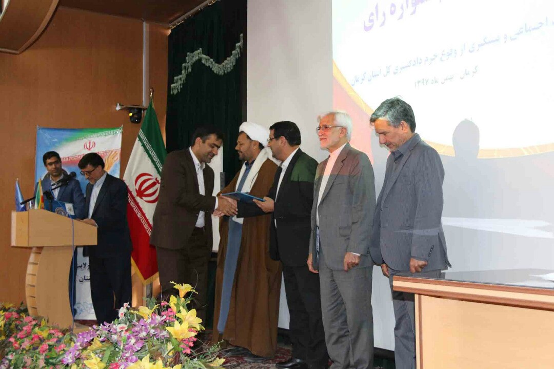 از قضات برجسته کرمان در صدور آراء مجازات&zwnj;های جایگزین حبس تجلیل شد