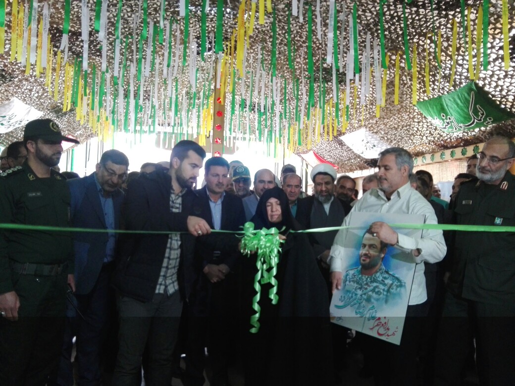 استمرار کنگره ۶۵۰۰ شهید استان در یک بازه سه ساله