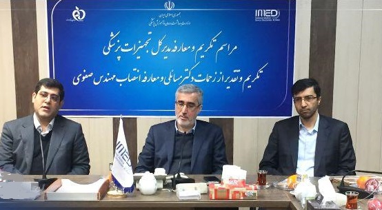 پیر صالحی: تفاوتی بین تجهیزات پزشکی و دارو نیست/ مسائلی: ۵۰ هزار میلیارد تومان تجهیزات پزشکی در مراکز بهداشتی درمانی