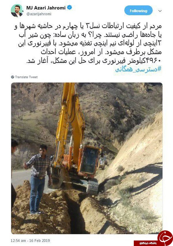 احداث ۴۹۶۰کیلومتر فیبرنوری برای حل مشکل اینترنت در جاده&zwnj;ها آغاز شد