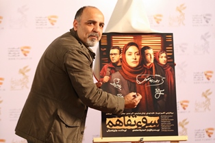 توضیحات تهیه کننده سینما به چرایی ساخت &laquo;سوء تفاهم&raquo;/ &laquo;قسم&raquo; تنابنده در اکران نوروزی نیست
