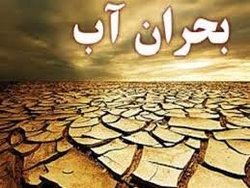 مدارس به عنوان بهترین کانون&zwnj;ها در بحث نجات آب هستند