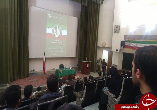 تغییر نظم نوین جهانی، بزرگترین جرمی که جمهوری اسلامی از آن تبرئه نخواهد شد
