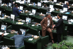 صحن علنی مجلس/ ۶ اسفند ۹۷