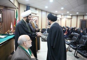 مراسم اختتامیه مسابقات قرآن کریم همسران شهدا و ایثارگران برگزار شد