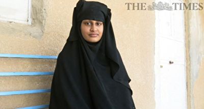 خبر