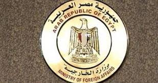 مصر حمله تروریستی در سیستان و بلوچستان را محکوم کرد