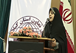 برگزاری نشست تسهیل گران گفتگوی خانواده در رشت