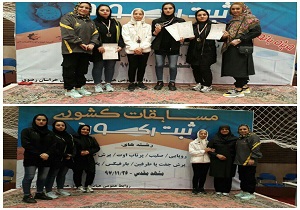 اعزام ورزشکاران ثبت رکورد کرمانشاه در مسابقات کشوری