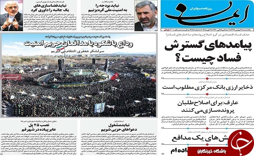 قم باید به نگین معماری اسلامی، ایرانی تبدیل شود/لزوم تسریع در احداث فرودگاه قم