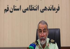 ۱۰۷ کیلوگرم تریاک در قم کشف و توقیف شد