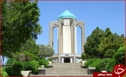 سفر به شهر طلای سبز در ایام نوروز