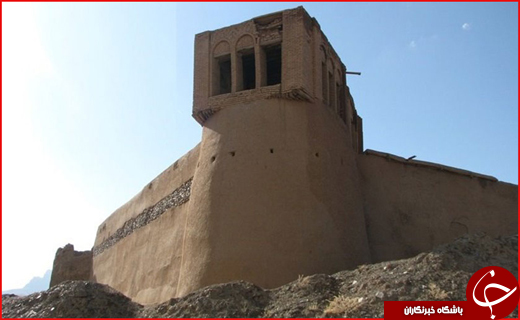 سفر به شهر طلای سبز در ایام نوروز
