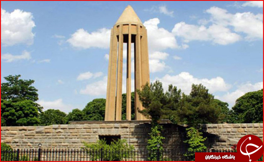 سفر به شهر طلای سبز در ایام نوروز