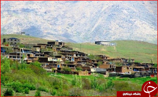 سفر به شهر طلای سبز در ایام نوروز