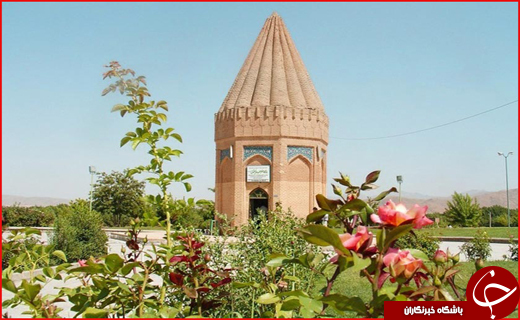 سفر به شهر طلای سبز در ایام نوروز