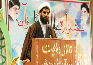برگزاری جشن تقدیر از دانش آموزان نخبه قرآنی