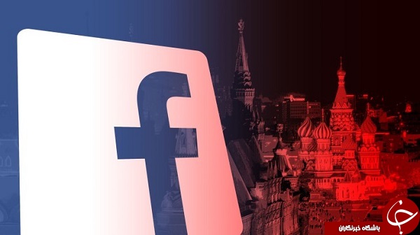 فیسبوک صفحات روسی اشتراک ویدئو را مسدود می&zwnj;کند