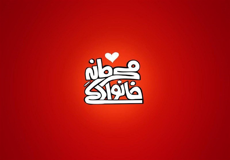 فصل جدید «محرمانه خانوادگی» به زودی پخش می‌شود