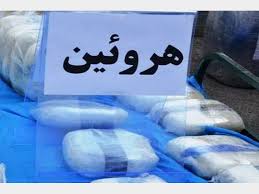 کشف کشک خوراکی با طعم هروئین فشرده در مرز دوغارون تایباد