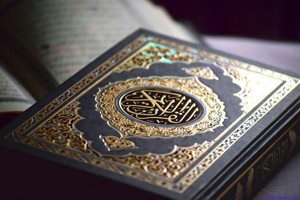 ابلاغ آیین&zwnj;نامه مسابقات قرآن و عترت و جشنواره هنر، پژوهش و ادبیات دینی