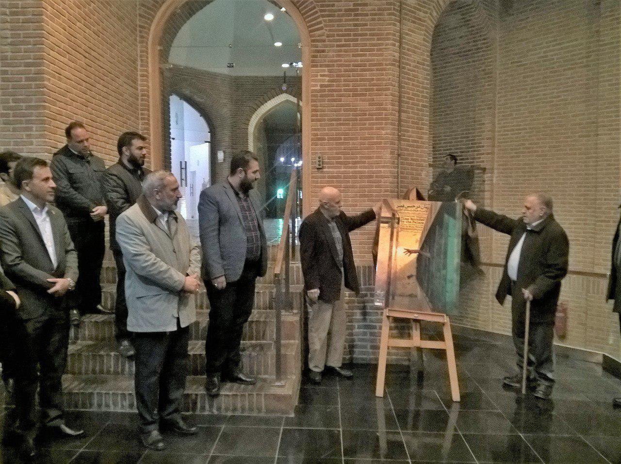زندانی معروف سیاسی نمایش «زمان در حبس قصر» را افتتاح کرد