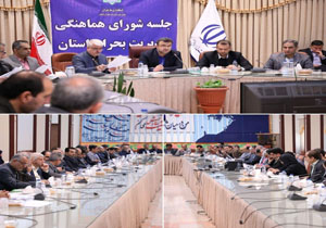 ضرورت اجرای طرح جامع مدیریت بحران در مازندران