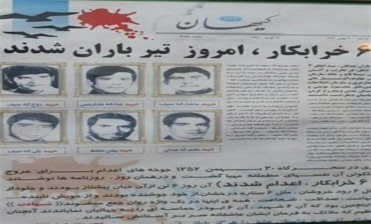 شاه چگونه دستور اعدام ۶ دانش آموز نهاوندی را صادر کرد