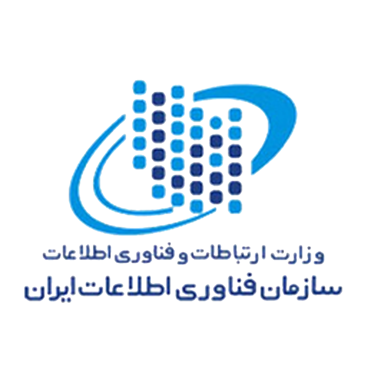 مجمع عمومی طرح های تملک دارایی های سرمایه ای سازمان فناوری اطلاعات برگزار شد