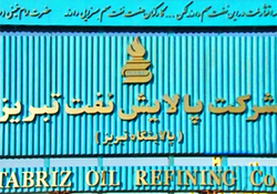 تیر خلاص مردم تبریز به رژیم پهلوی + فیلم