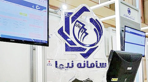 افزایش سرعت فروش ارز صادرکنندگان خصوصی در سامانه نیما