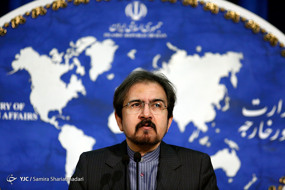 نشست خبری سخنگوی وزارت خارجه آغاز شد
