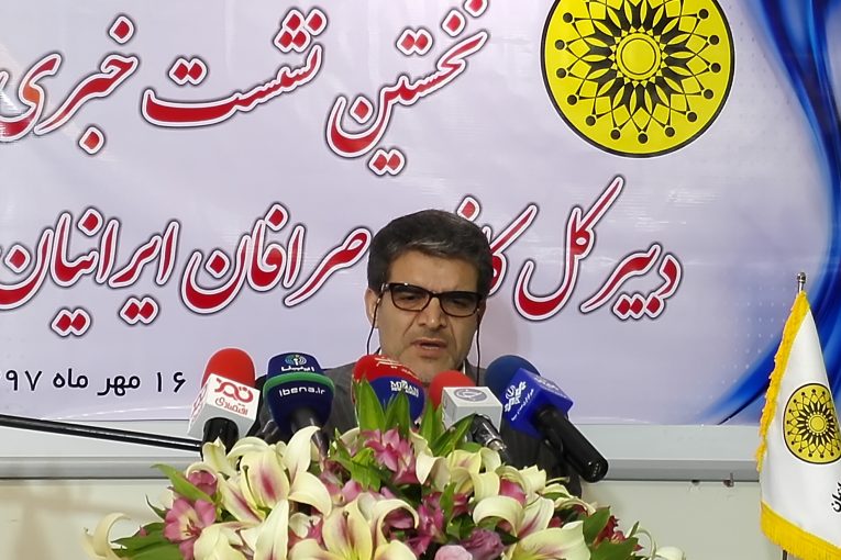 تشکیل کارگروه&zwnj;های مشترک صرافان ایرانی با کشور&zwnj;های همسایه/تخصیص کد&zwnj;های معاملاتی بازار متشکل ارزی به صرافان
