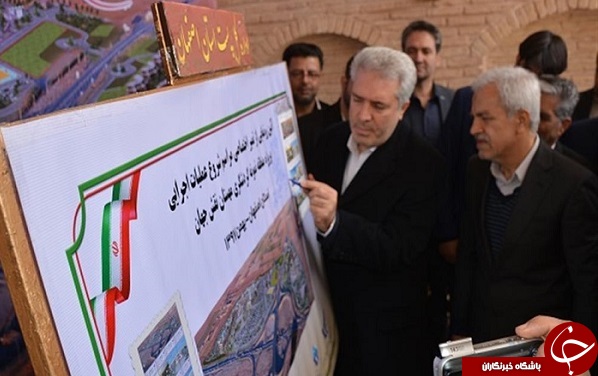 رونمایی از تمبرآغاز عملیات اجرایی منطقه نمونه گردشگری مهستان نقش جهان رونمایی از تمبرآغاز عملیات اجرایی منطقه نمونه گردشگری مهستان نقش جهان