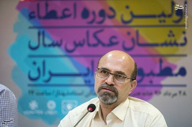 یلدا معیری: تصویر جنجالی اعتراضات دی&zwnj;ماه را چهار میلیون و 100 هزار تومان فروختم/ تا 6 ماه نمی&zwnj;دانستم از عکسم چنین سوء استفاده&zwnj;ای شده است/ رئیس انجمن صنفی عکاسان مطبوعاتی: داوران از سوء استفاده ضد انقلاب از عکس خبر نداشتند