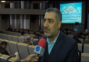 گردهمایی فعالان مردمی و مدیران مردمی مواکب اربعین حسینی در استان سمنان