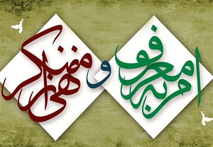 امر به معروف مسئولان ارشد در جلسات خصوصی بی&zwnj;فایده بوده است