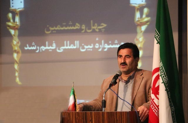 اکران فیلم‌های منتخب جشنواره بین المللی رشد در گیلان