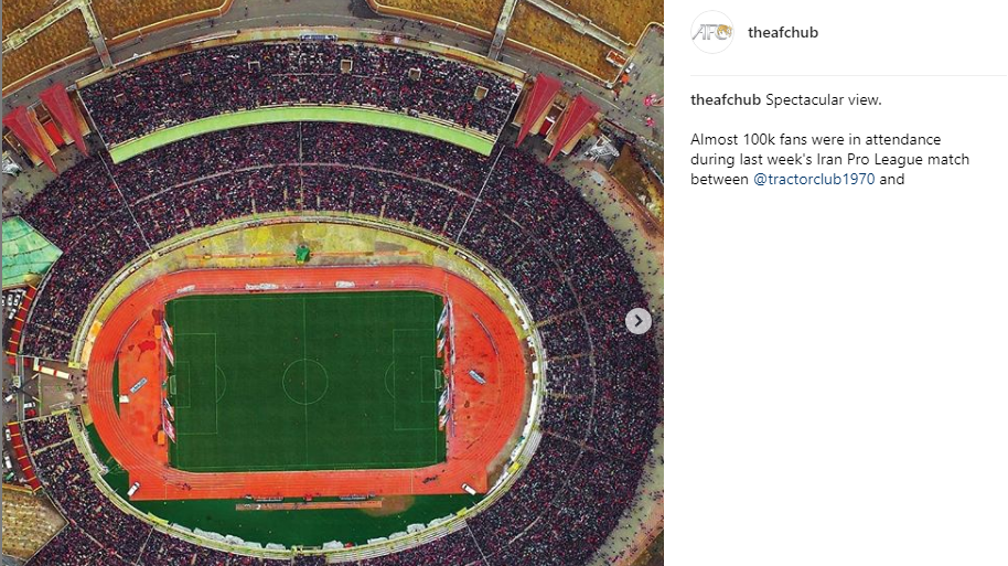 بازتاب AFC به حضور پرشور&zwnj;ها در استادیوم یادگار امام