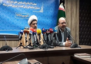 رونمایی از ۳ فیلم در کنگره بین المللی شهدای روحانی مدافع حرم/برگزاری کنگره بین المللی شهدای روحانی مدافع حرم ۲ اسفندماه در قم
