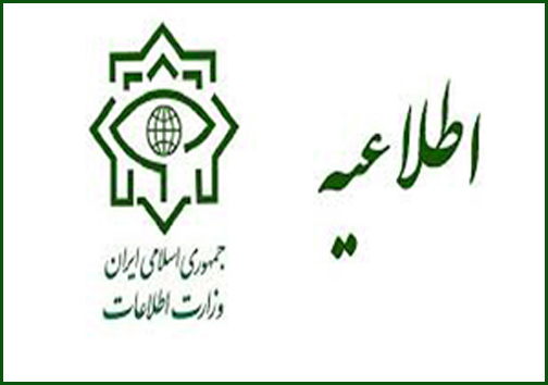 ماجرای قتل بعد از دیدن مسابقه فوتبال/دستگیری عوامل اصلی اخلالگران در نظام اقتصادی/ضربه سپاه به عوامل جنایت تروریستی زاهدان