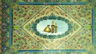 بافت نخستین فرش اذان گوی جهان در اصفهان