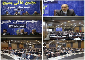 باید از ظرفیت بالای بسیج در حل مسائل و مشکلات کشور بهره برد