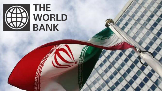 تحلیل و ارزیابی بانک جهانی از دستاورد‌های ایران در عرصه اقتصادی/ ارتقا ضریب سرانه درآمد ملی
