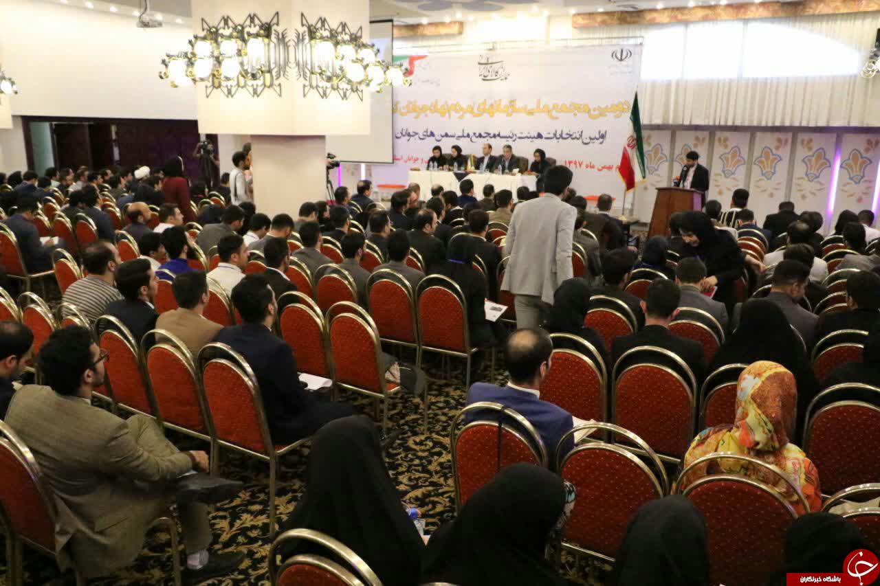 برگزاری نخستین انتخابات مجمع سمن های جوانان کشور در کرمان + تصاویر
