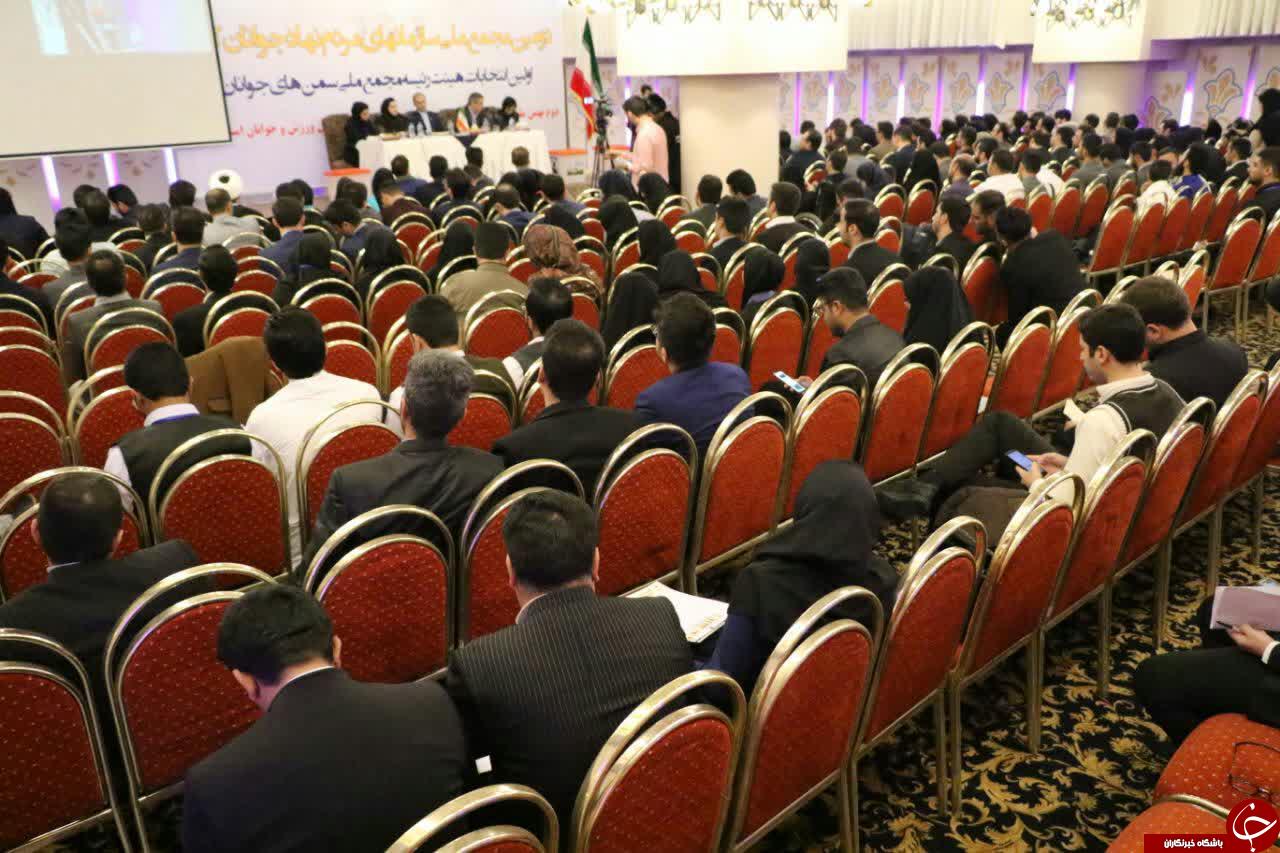 برگزاری نخستین انتخابات مجمع سمن های جوانان کشور در کرمان + تصاویر