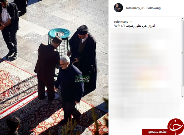 حضور بدون محافظ سردار سلیمانی امروز در حرم امام رضا(ع)+عکس