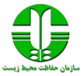 برگزاری همایش دوچرخه سواری در شیراز