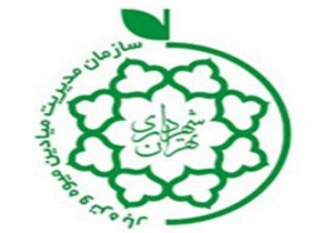 سهمیه گوشت گرم میادین به ۱۴۳ تُن رسیده است/ مرغ تازه با قیمت ۹۸۰۰ تومان عرضه می‌شود